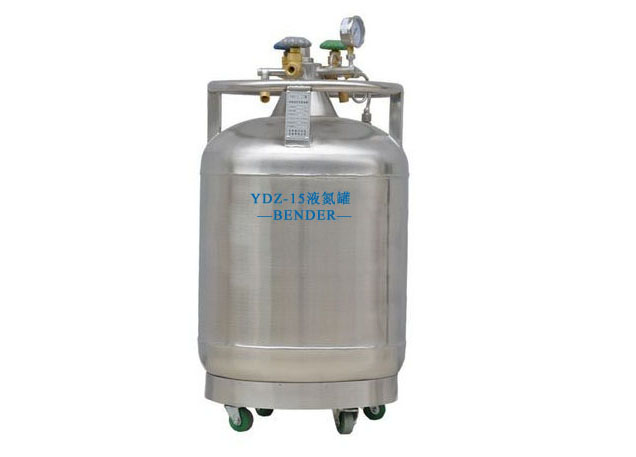 YDZ-15自增压液氮罐-15升自增压液氮罐参数-价格