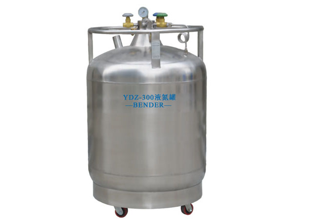 YDZ-300自增压液氮罐-300升自增压液氮罐参数-价格