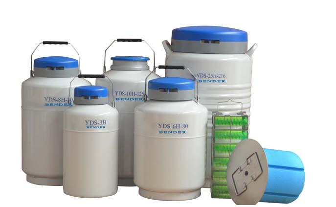 YDS-3H航空运输液氮罐-运输型液氮罐