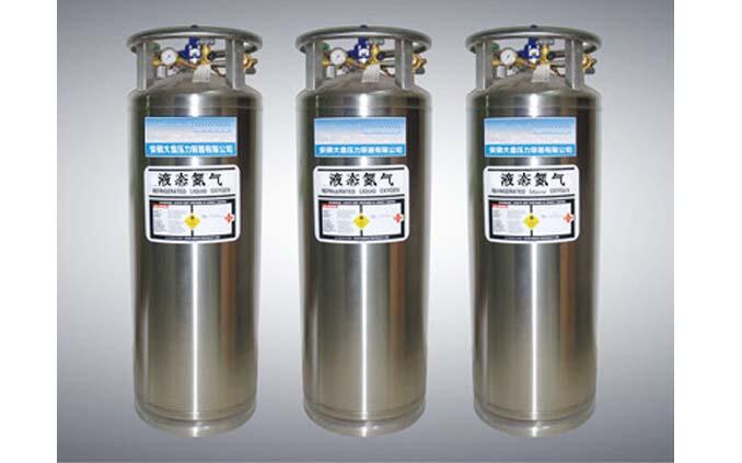 自增压液氮罐DPL450-175-1.38杜瓦瓶